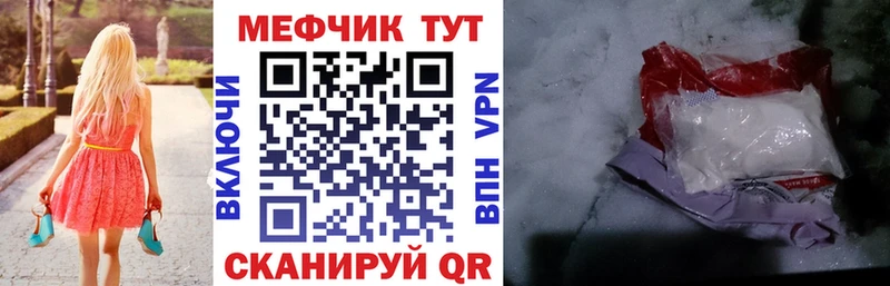 Купить наркотики сайты Нижняя Салда СОЛЬ  Кокаин  Меф мяу мяу  Марихуана  Гашиш 