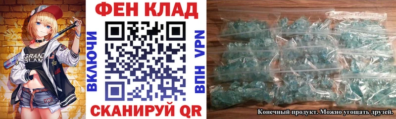 магазин продажи наркотиков  Нижняя Салда  KRAKEN вход  АМФЕТАМИН 98% 