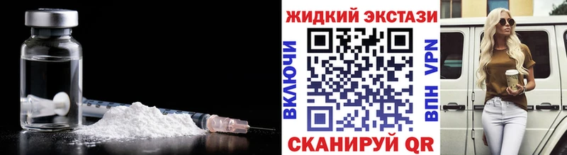 БУТИРАТ 99% Нижняя Салда