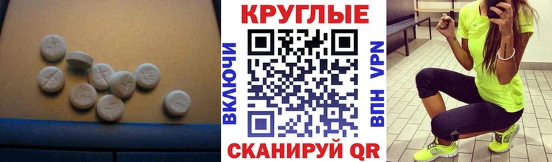 где купить   Нижняя Салда  Ecstasy бентли 