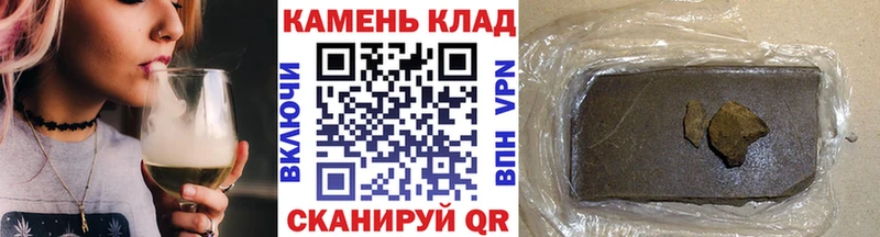 Гашиш AMNESIA HAZE Нижняя Салда