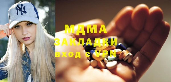 спиды Алексеевка