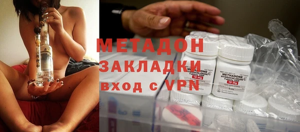 спиды Алексеевка
