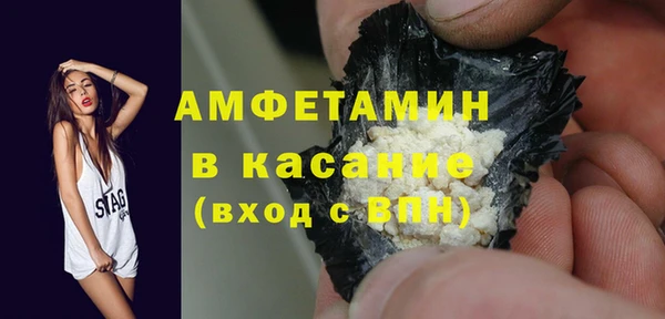 кокаин премиум Алексин