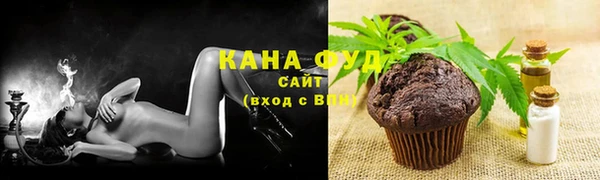 спиды Алексеевка