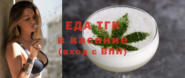 гашишное масло Алзамай