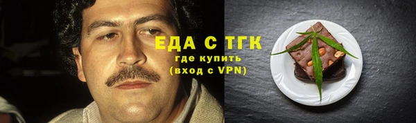 гашишное масло Алзамай