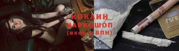гашишное масло Алзамай