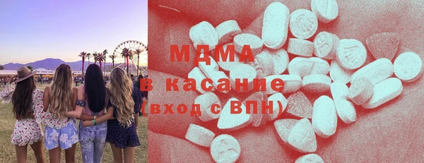 гашишное масло Алзамай
