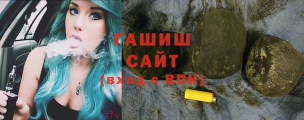 гашишное масло Алзамай