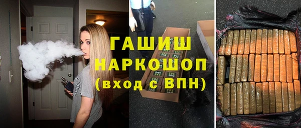 гашишное масло Алзамай