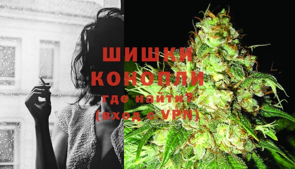 гашишное масло Алзамай