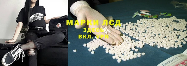 крисы Россошь