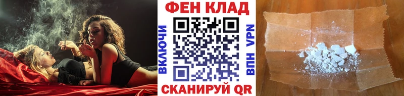где можно купить Нижняя Салда Первитин витя