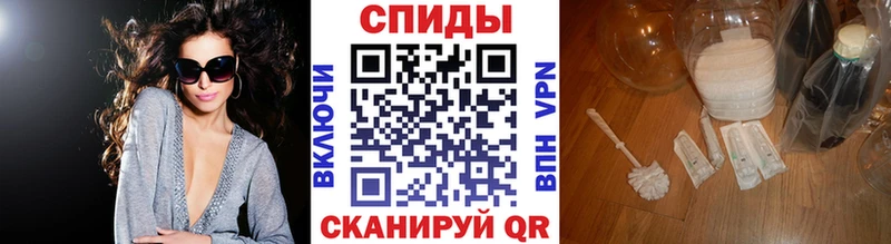 МЕТАМФЕТАМИН винт Нижняя Салда
