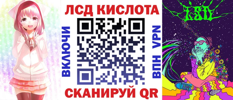 Марки 25I-NBOMe 1,5мг  Нижняя Салда 