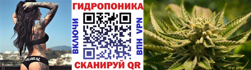 Канабис THC 21%  Нижняя Салда 